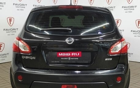 Nissan Qashqai, 2011 год, 1 050 000 рублей, 3 фотография