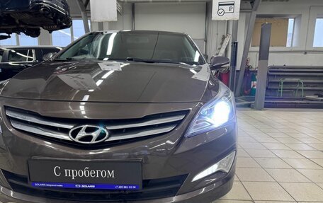 Hyundai Solaris II рестайлинг, 2015 год, 1 149 000 рублей, 18 фотография