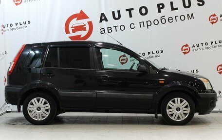 Ford Fusion I, 2007 год, 579 000 рублей, 8 фотография