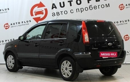 Ford Fusion I, 2007 год, 579 000 рублей, 4 фотография