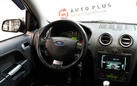 Ford Fusion I, 2007 год, 579 000 рублей, 10 фотография