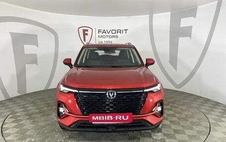 Changan CS35PLUS, 2024 год, 2 390 900 рублей, 3 фотография