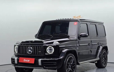 Mercedes-Benz G-Класс W463 рестайлинг _iii, 2020 год, 14 700 000 рублей, 1 фотография