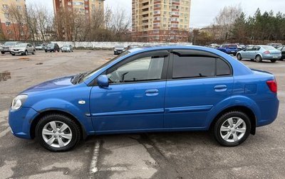 KIA Rio II, 2010 год, 450 000 рублей, 1 фотография