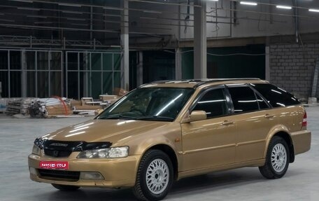 Honda Accord VII рестайлинг, 2000 год, 550 000 рублей, 1 фотография