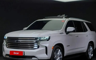 Chevrolet Tahoe IV, 2022 год, 10 580 555 рублей, 1 фотография