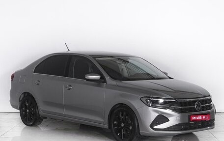 Volkswagen Polo VI (EU Market), 2020 год, 1 890 000 рублей, 1 фотография