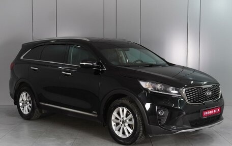 KIA Sorento III Prime рестайлинг, 2018 год, 3 179 000 рублей, 1 фотография