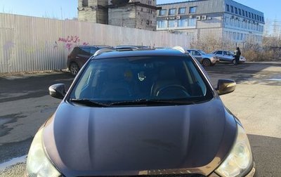 Hyundai ix35 I рестайлинг, 2010 год, 1 330 000 рублей, 1 фотография