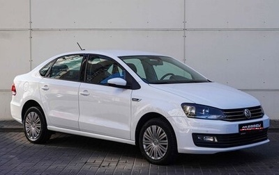 Volkswagen Polo VI (EU Market), 2017 год, 1 300 000 рублей, 1 фотография