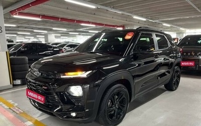 Chevrolet TrailBlazer, 2021 год, 1 250 199 рублей, 1 фотография