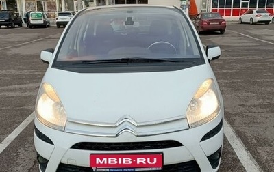 Citroen C4 Picasso II рестайлинг, 2011 год, 750 000 рублей, 1 фотография