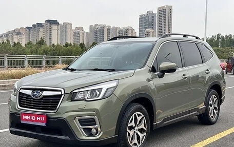 Subaru Forester, 2020 год, 2 600 000 рублей, 1 фотография