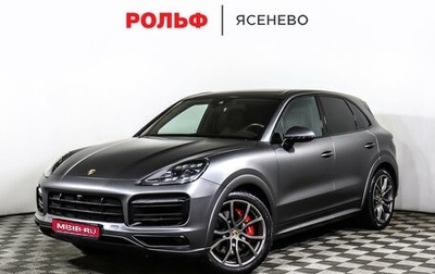 Porsche Cayenne III, 2021 год, 14 498 000 рублей, 1 фотография