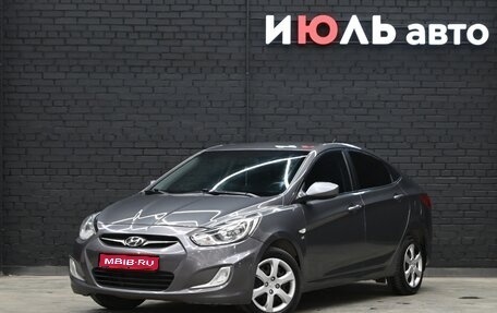 Hyundai Solaris II рестайлинг, 2013 год, 1 040 000 рублей, 1 фотография