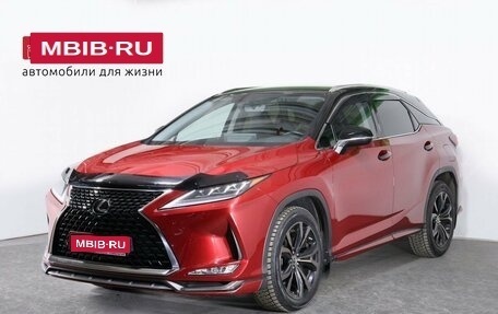 Lexus RX IV рестайлинг, 2020 год, 5 985 000 рублей, 1 фотография