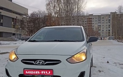 Hyundai Solaris II рестайлинг, 2012 год, 950 000 рублей, 1 фотография