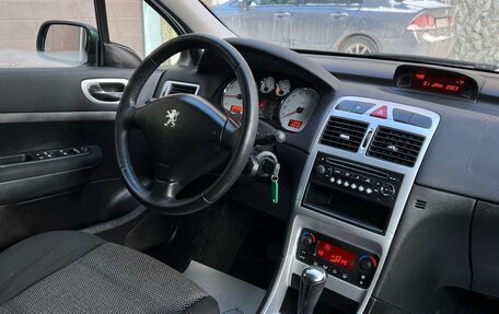 Peugeot 307 I, 2007 год, 465 000 рублей, 15 фотография