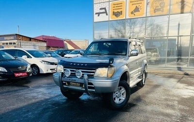 Toyota Land Cruiser Prado 90 рестайлинг, 1999 год, 1 589 000 рублей, 1 фотография