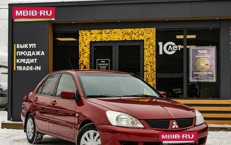 Mitsubishi Lancer IX, 2006 год, 439 000 рублей, 2 фотография