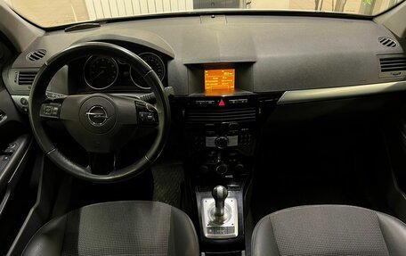 Opel Astra H, 2012 год, 990 000 рублей, 8 фотография