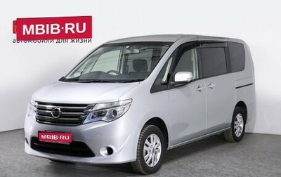 Nissan Serena IV, 2015 год, 1 860 000 рублей, 1 фотография