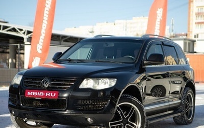 Volkswagen Touareg III, 2008 год, 1 145 000 рублей, 1 фотография