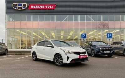 KIA Rio IV, 2020 год, 1 349 000 рублей, 1 фотография