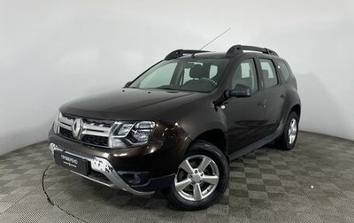 Renault Duster I рестайлинг, 2015 год, 1 250 000 рублей, 1 фотография