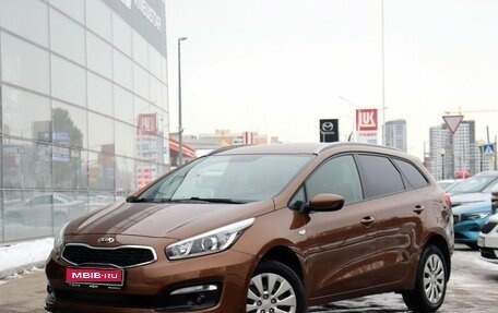 KIA cee'd III, 2016 год, 1 400 000 рублей, 1 фотография