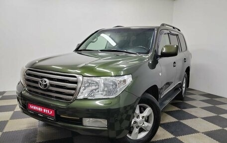 Toyota Land Cruiser 200, 2008 год, 2 850 000 рублей, 1 фотография