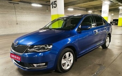 Skoda Rapid I, 2018 год, 1 580 000 рублей, 1 фотография