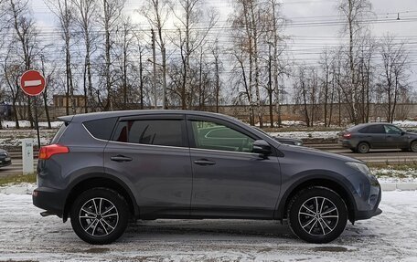 Toyota RAV4, 2015 год, 2 364 400 рублей, 4 фотография