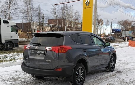 Toyota RAV4, 2015 год, 2 364 400 рублей, 5 фотография