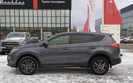 Toyota RAV4, 2015 год, 2 364 400 рублей, 8 фотография