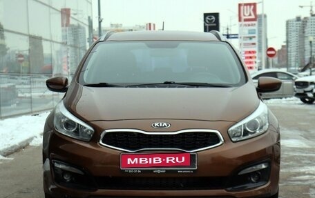 KIA cee'd III, 2016 год, 1 400 000 рублей, 2 фотография