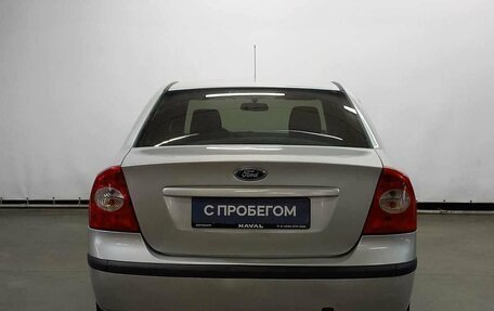 Ford Focus II рестайлинг, 2006 год, 490 000 рублей, 6 фотография