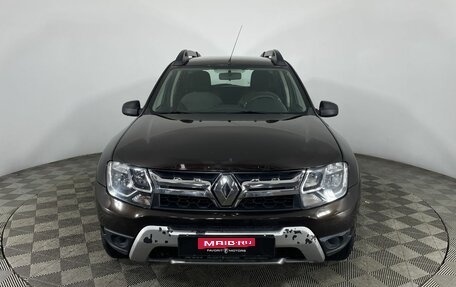 Renault Duster I рестайлинг, 2015 год, 1 250 000 рублей, 2 фотография