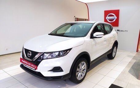 Nissan Qashqai, 2023 год, 3 360 000 рублей, 4 фотография