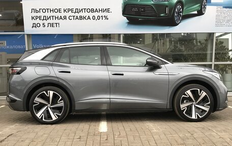 Volkswagen ID.4, 2023 год, 4 900 000 рублей, 13 фотография