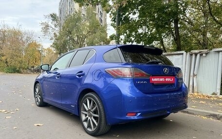 Lexus CT I рестайлинг, 2012 год, 1 900 000 рублей, 3 фотография