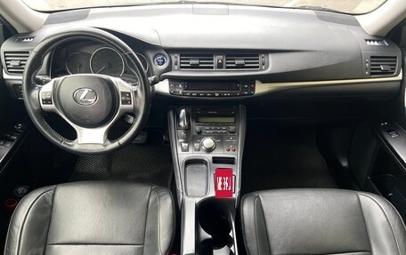 Lexus CT I рестайлинг, 2012 год, 1 900 000 рублей, 5 фотография