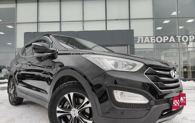 Hyundai Santa Fe III рестайлинг, 2013 год, 2 300 000 рублей, 1 фотография