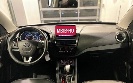 FAW Besturn X40 I, 2021 год, 1 720 000 рублей, 9 фотография