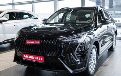 Haval Jolion, 2024 год, 2 276 010 рублей, 1 фотография