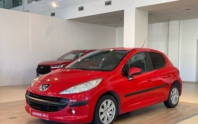 Peugeot 207 I, 2008 год, 590 000 рублей, 1 фотография