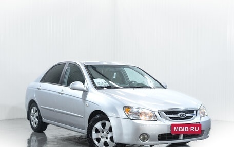 KIA Cerato I, 2006 год, 500 000 рублей, 1 фотография