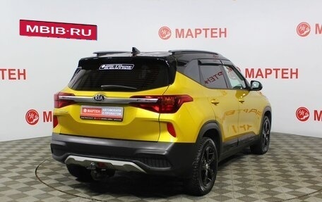 KIA Seltos I, 2020 год, 2 419 000 рублей, 5 фотография