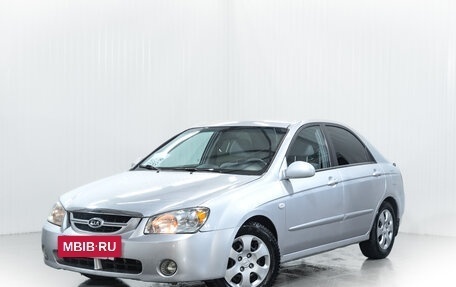 KIA Cerato I, 2006 год, 500 000 рублей, 3 фотография