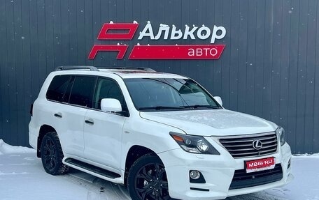 Lexus LX III, 2011 год, 3 399 000 рублей, 1 фотография